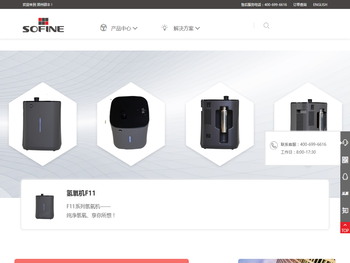 郑州硕丰精密机械