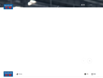 慈兴集团有限公司