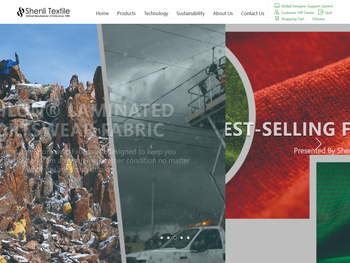 神农科技集团有限公司