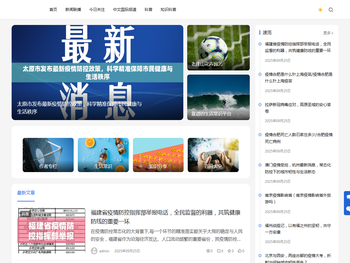 南京老庄山花卉园艺