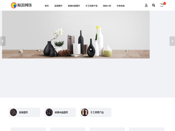 长沙鲸浪网络科技有限公司