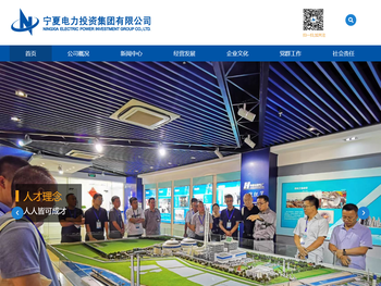 盘锦职业技术学院