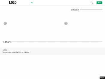 泰泰泰芒网络科技工作室