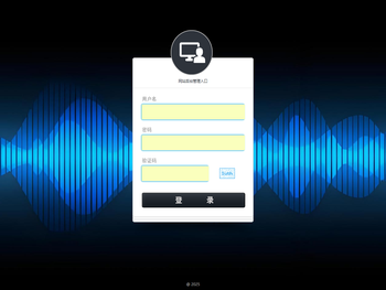 网站后台管理入口