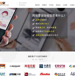 西安小程序开发