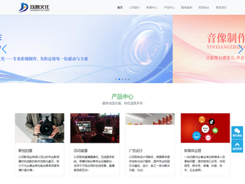 哈尔滨玖鼎文化传播有限责任公司