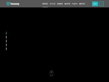 苏州萃为智能科技有限公司