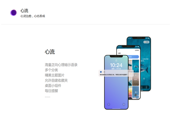 上海晓窗科技有限公司
