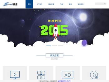 重庆浮跃梅餐饮管理有限公司