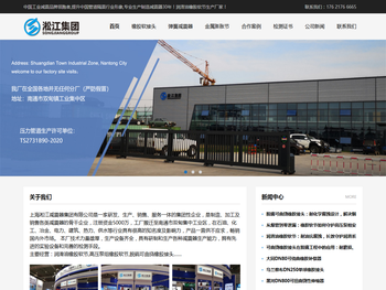 润滑油橡胶软节