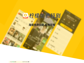 亳州幼儿师范学校