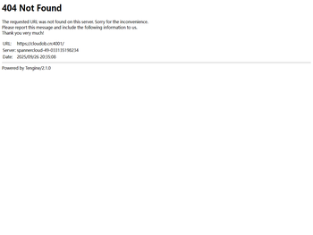 支付宝小程序云