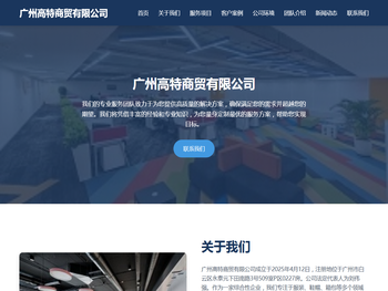 佳佳云霄香烟网