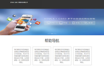 好衣库（杭州）智能科技有限公司