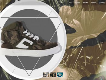 茅彰商贸咨询网