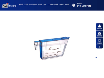 北京中科智恒科技有限公司