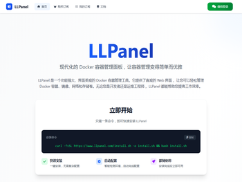 LLPanel