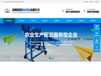 铡草机,秸秆粉碎机,玉米秸秆粉碎机,揉丝机,具有口碑的铡草机