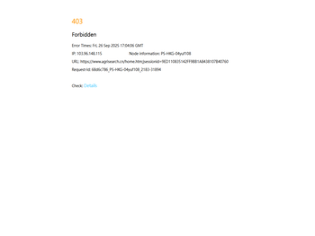 农业科技信息资源共建共享平台