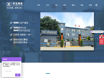 工业制品,汽车配件0型密封圈,日产能100万件,货期准时