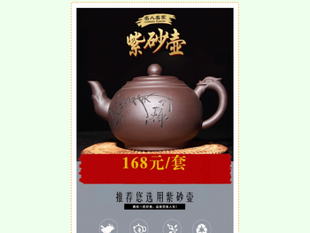 宜兴市秀器陶瓷有限公司