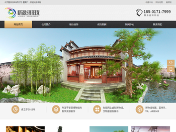 上海历影数字科技有限公司