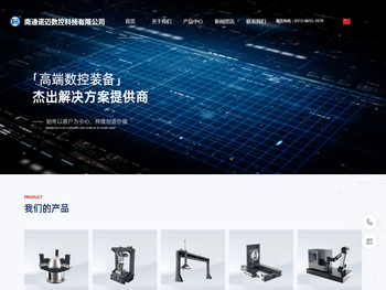 大行程气动夹爪