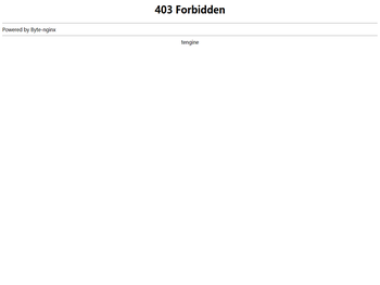 深圳市兰丰科技有限公司