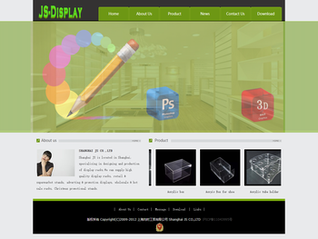 唐山市第一职业中专校园网官网