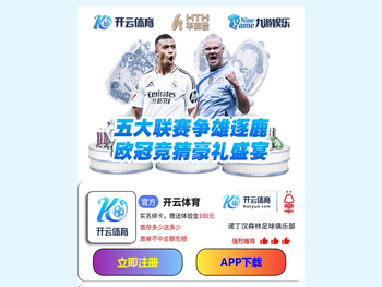 星空(中国)xingkong·官方网站