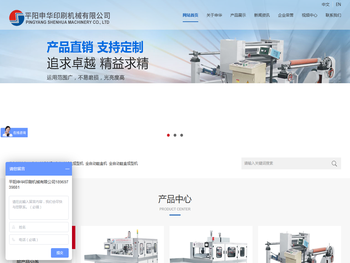 全自动纸盒机,全自动纸盒成型机,全自动鞋盒机,全自动鞋盒成型机