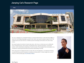 创新科研点亮智慧城市