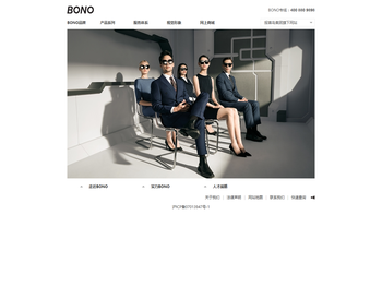 【BONO官网】