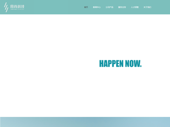 北京用尚科技股份有限公司