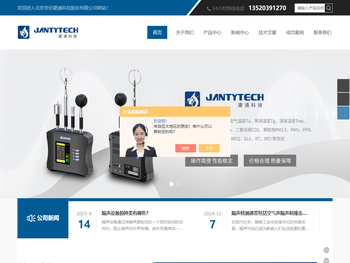 玉林网上送花,玉林鲜花店,玉林订花