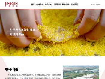 福州订花,福州鲜花店,福州鲜花速递