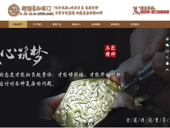 「铜门厂家」别墅铜门十大品牌