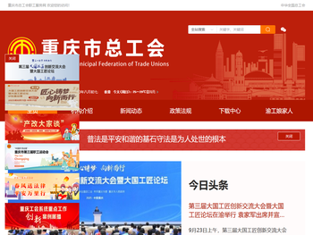 MC大顽家的经验分享站