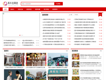 上海展丰志网络科技有限公司