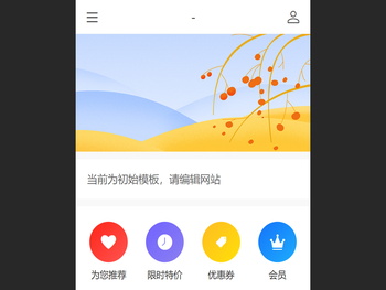 韩留邦教育官网