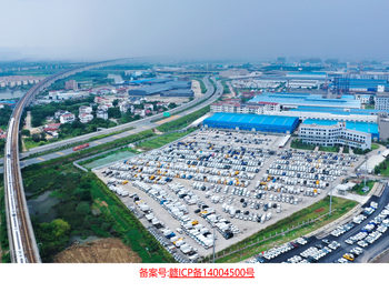 南昌江铃集团实顺物流有限责任公司