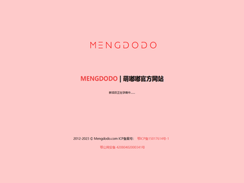 Mengdodo