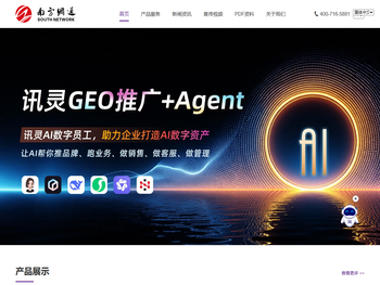 北京坎普尔环保技术有限公司