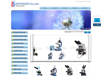 IHPVISION:Microscope,Digital