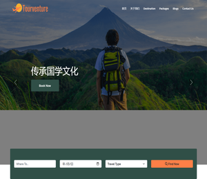 九和泽宸文化传媒有限公司