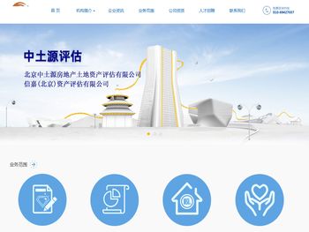 联系我们华纳公司在线开户客服电话19989979996（万宝路业务办理）