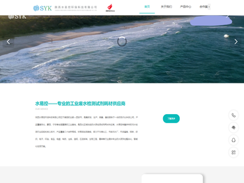 研迪®COD检测盒