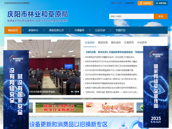 混凝土搅拌机搅拌站