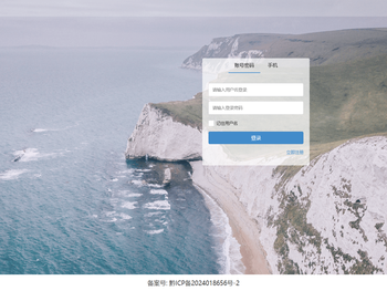 贵州觅然电子商务有限公司