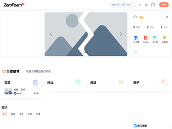 7ai工作流交易平台